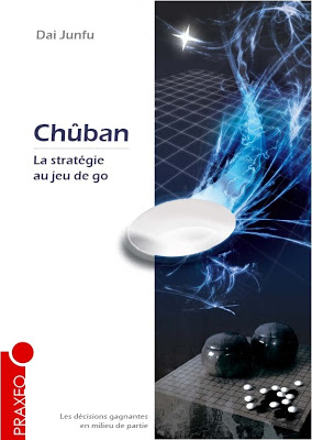 Chûban, la stratégie au jeu de go