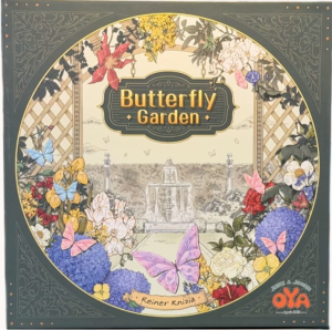 Butterfly Garden