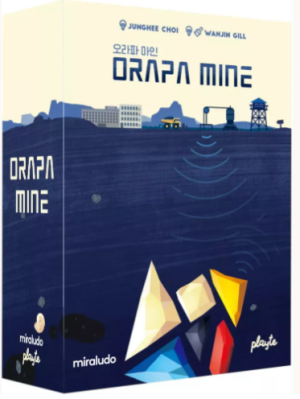 Orapa Mine