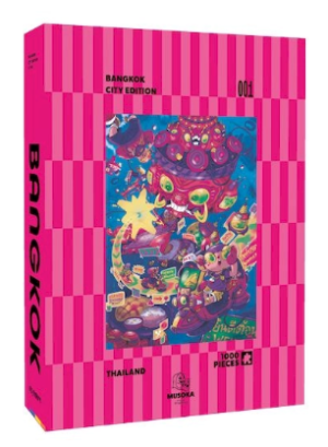 Puzzle Cities Edition – Bangkok