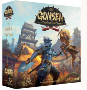 Gunsen - The Battle for Toshi Ranbo
