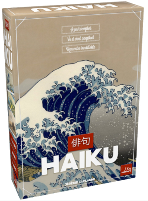 Haiku