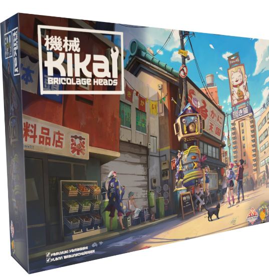 Kikai - Bricolage Heads