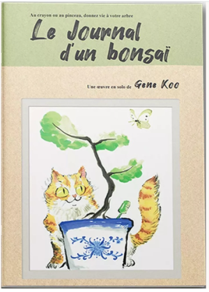 Le Journal d’un Bonsaï