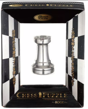 Huzzle : Chess Rook Silver (Tour)
