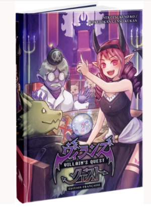 Villain's Quest
